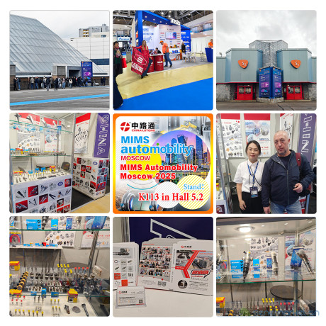 ina-paace-automechanika-mexico-mexico-city-2025-n-expomecanica-peru-2025-fairs-big-0