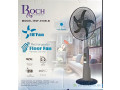 ventilateur-rechargeable-roch-18-pouces-avec-telecommande-small-0