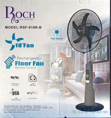 ventilateur-rechargeable-roch-18-pouces-avec-telecommande-big-0