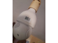 service-informatique-telecom-et-video-de-surveillance-disponible-small-2
