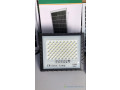 lampe-solaire-de-200w-et-300w-small-0