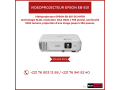 videoprojecteur-de-marque-epson-n03-small-0