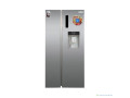 frigo-americain-de-luxe-bye-side-small-1