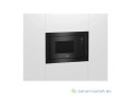 micro-onde-ancastrable-a-differents-prix-small-4