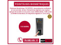 pointeuses-small-2