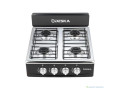 des-plaques-de-cuissons-cuisinieres-a-vendre-au-senegal-small-0