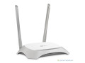 routeur-wi-fi-n-300-mbps-small-1
