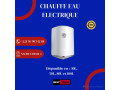 chauffe-eau-electriques-small-1
