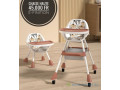 chaise-haute-small-0