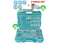 caisse-a-outils-216-pieces-multtifonctionnelle-small-0