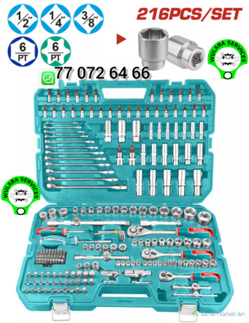 caisse-a-outils-216-pieces-multtifonctionnelle-big-0
