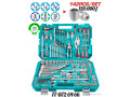 caisse-a-outils-142-pieces-multtifonctionnelle-small-0