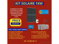 kit-solaire-1-kw-a-vendre-small-0