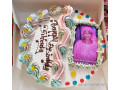 gateau-danniversaire-personnalise-avec-photo-small-0
