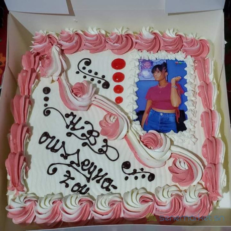 gateau-danniversaire-personnalise-avec-photo-big-3