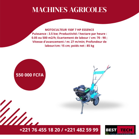 vente-de-machines-agricoles-big-3