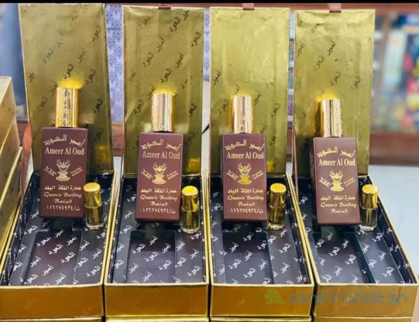 parfum-ameer-oud-big-0