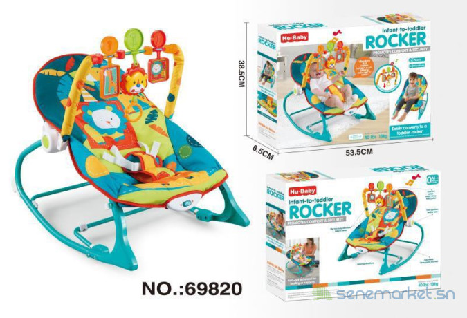 transat-balancelle-pour-bebe-big-0