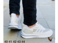 des-chaussures-small-2