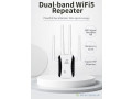 repetiteur-wifi-small-1