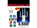 repetiteur-wifi-small-0