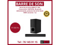 barre-de-son-sony-et-tecnolux-a-vendre-small-1