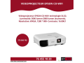 video-projecteur-et-tableau-small-3