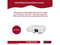 video-projecteur-et-tableau-small-2