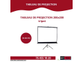 video-projecteur-et-tableau-small-1