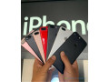 iphone-7-plus-128go-small-0