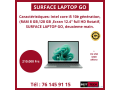 divers-ordinateurs-2eme-mains-a-vendre-au-senegal-small-3