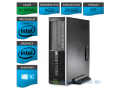 unite-centrale-hp-core-i3-small-0