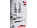 diesel-common-rail-nozzle-dlla143p1069-small-0