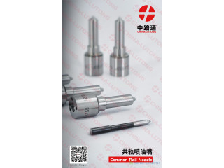 Diesel common rail nozzle DLLA143P1069