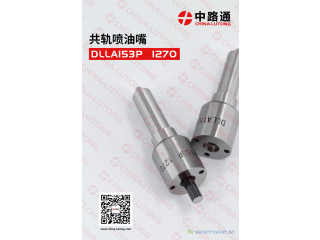 Diesel common rail nozzle F00VX40115