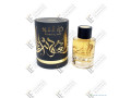 parfum-small-2