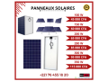 des-panneaux-solaires-a-vendre-small-0
