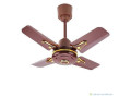 ventilateurs-muraux-plafonniers-sur-pieds-et-industriels-disponible-small-4