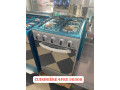 cuisiniere-small-1