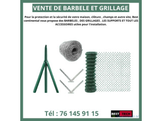 VENTE ET INSTALLATION DE GRILLAGE ET BARBELE AU SENEGAL N1
