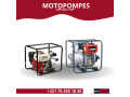 vente-de-motopompes-kipor-kama-honda-small-0