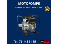 motopompe-diesel-kipor-kama-essence-honda-en-vente-small-0