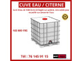 cuve-deau-citrerne-a-tres-bon-prix-small-0