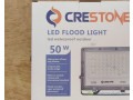 projecteur-led-electrique-small-0