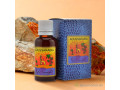 parfum-aoussarabia-small-0