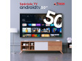 televiseur-astech-50-small-0