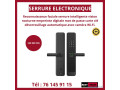 des-serrures-intelligente-a-vendre-au-senegal-small-0