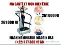 machine-minceur-oreiller-massage-the-amaigrissants-small-0