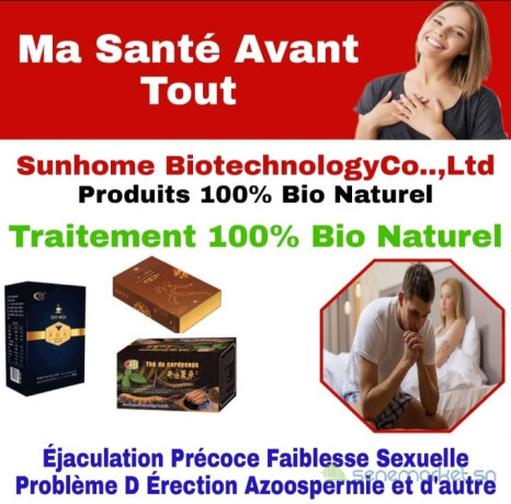 machine-minceur-oreiller-massage-the-amaigrissants-big-3