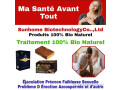 machine-minceur-oreiller-de-massage-the-minceur-small-4